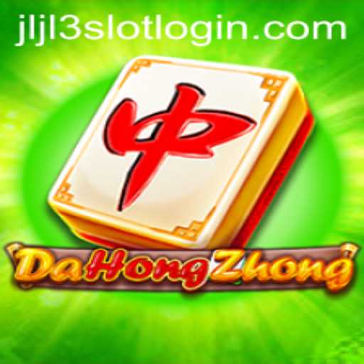 Discovering DaHongZhong: A Deep Dive into its Intricacies and the JLJL3.COM Connection